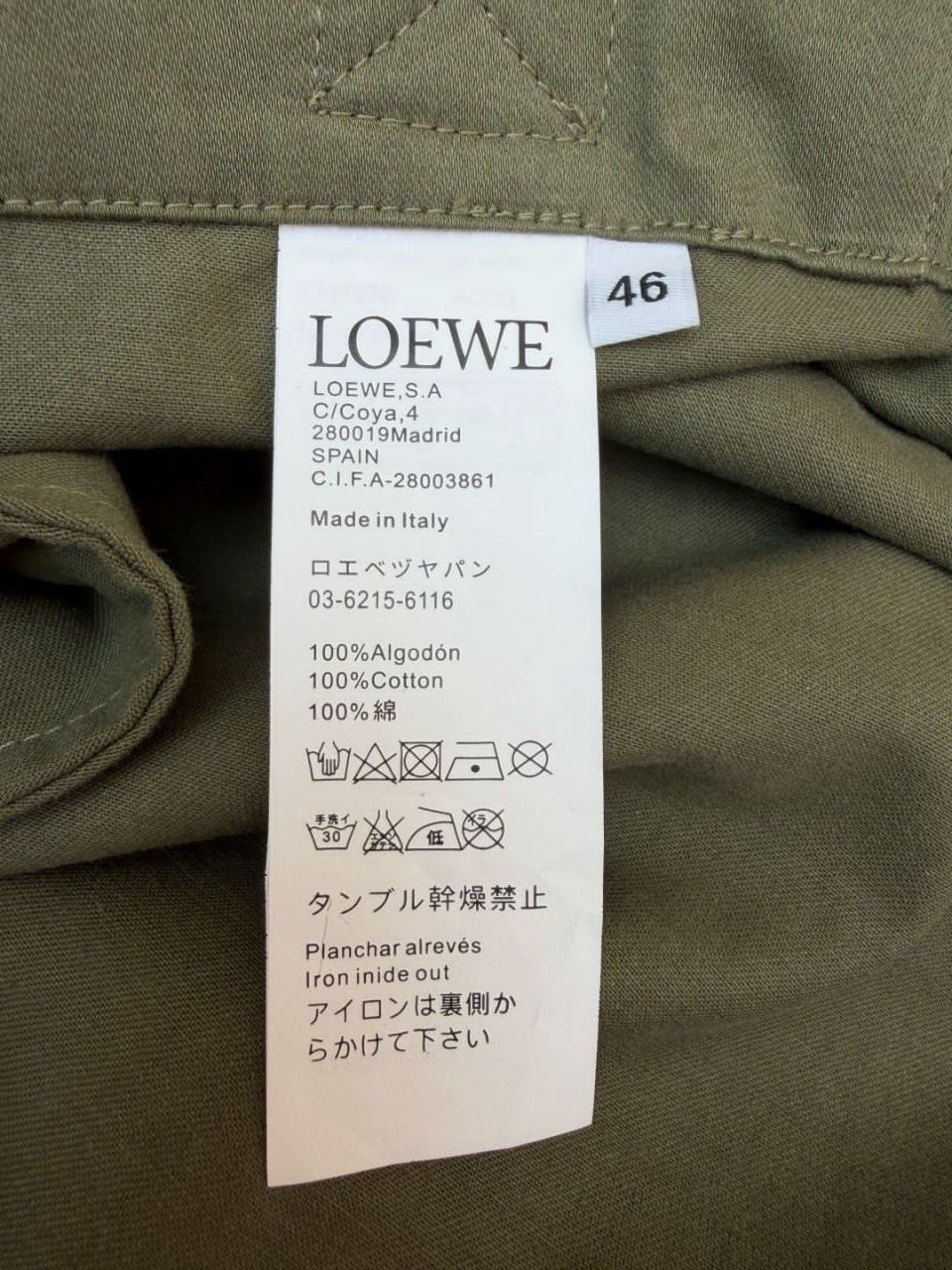 Loewe Set