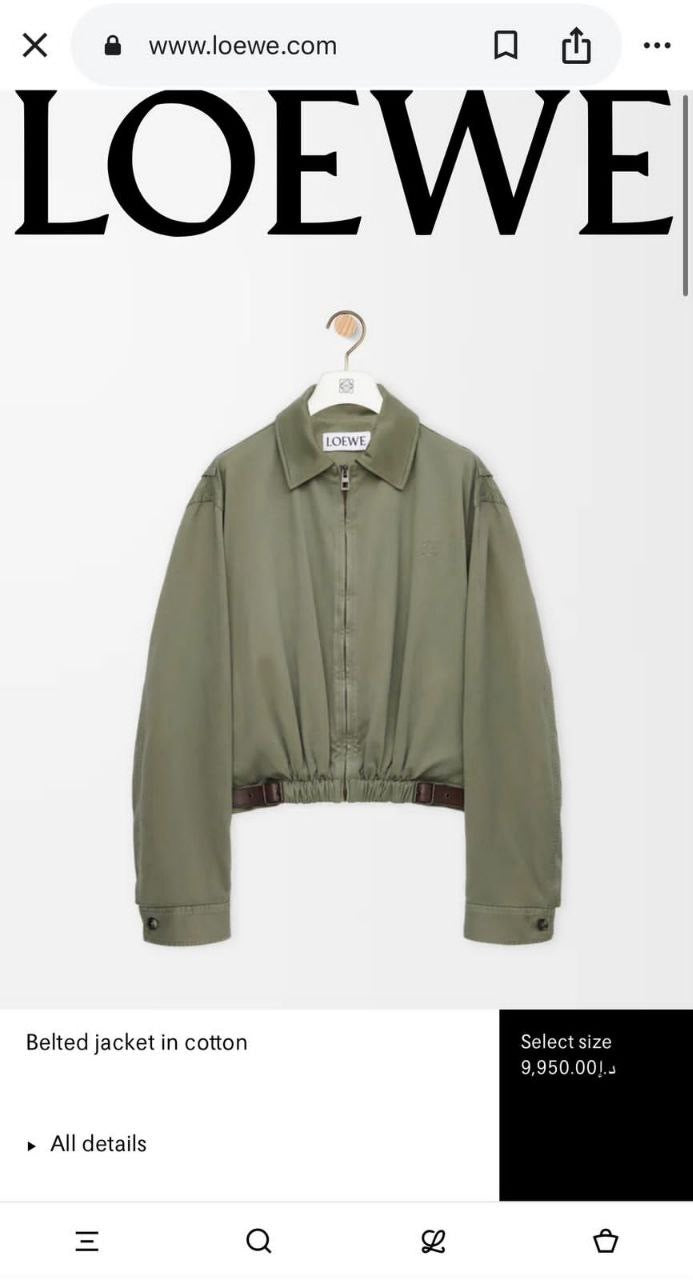 Loewe Set
