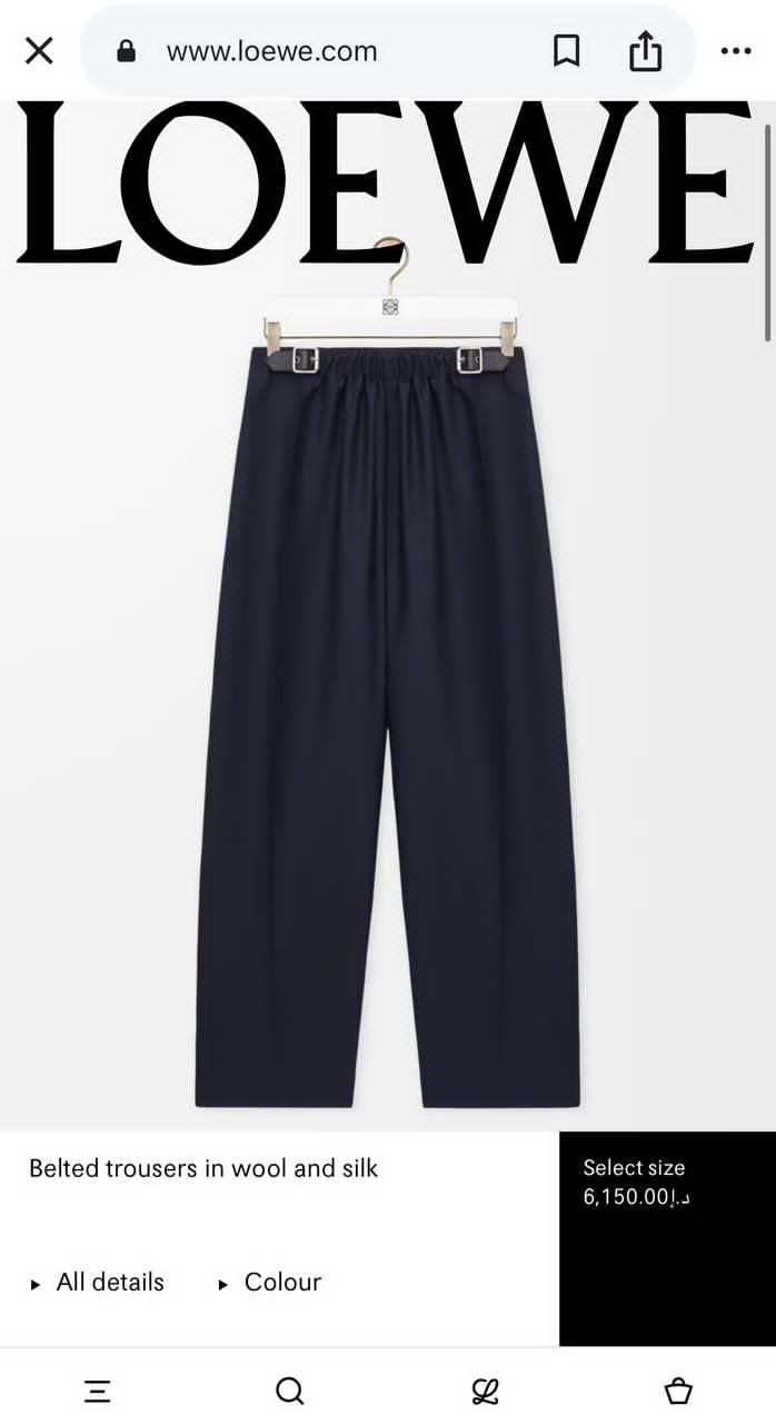 Loewe Set