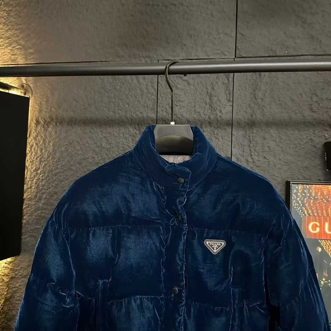 Dior Jacket
