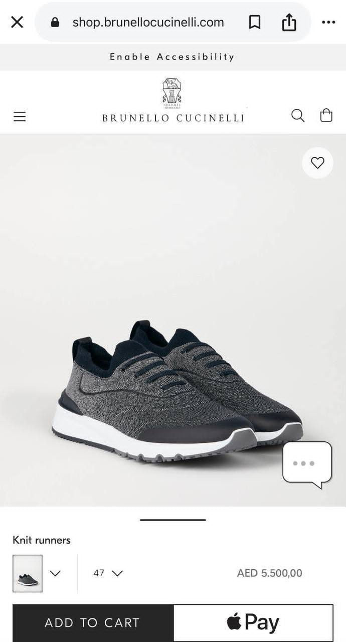 Brunello Cucinelli Sneaker