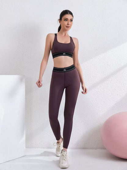 Alo Set