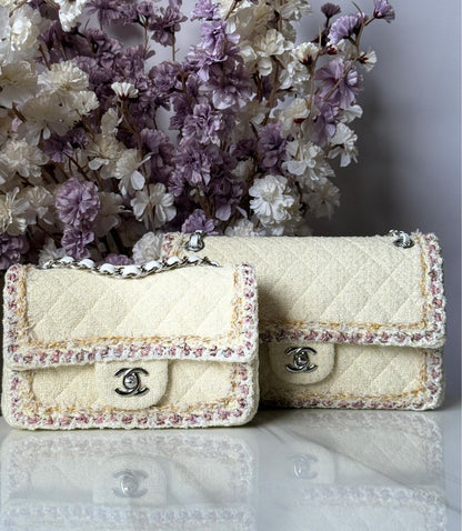Chanel Sling Bag (Vip)