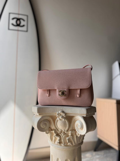 Chanel Sling Bag (Vip)