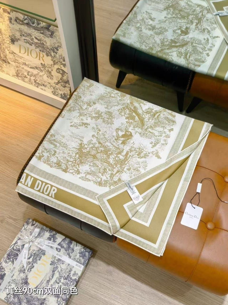 Dior Scarf