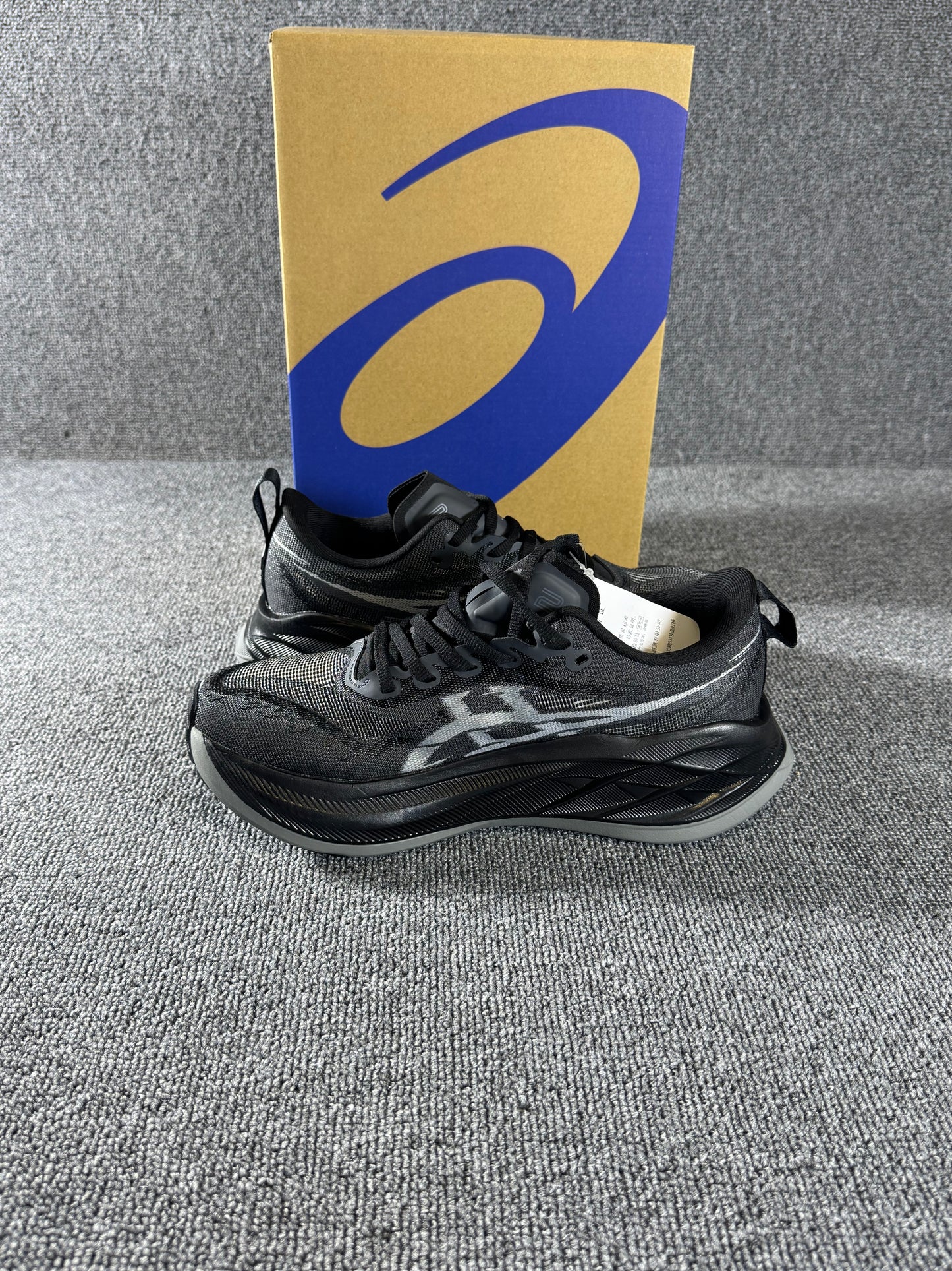 ASICS Superblast 2