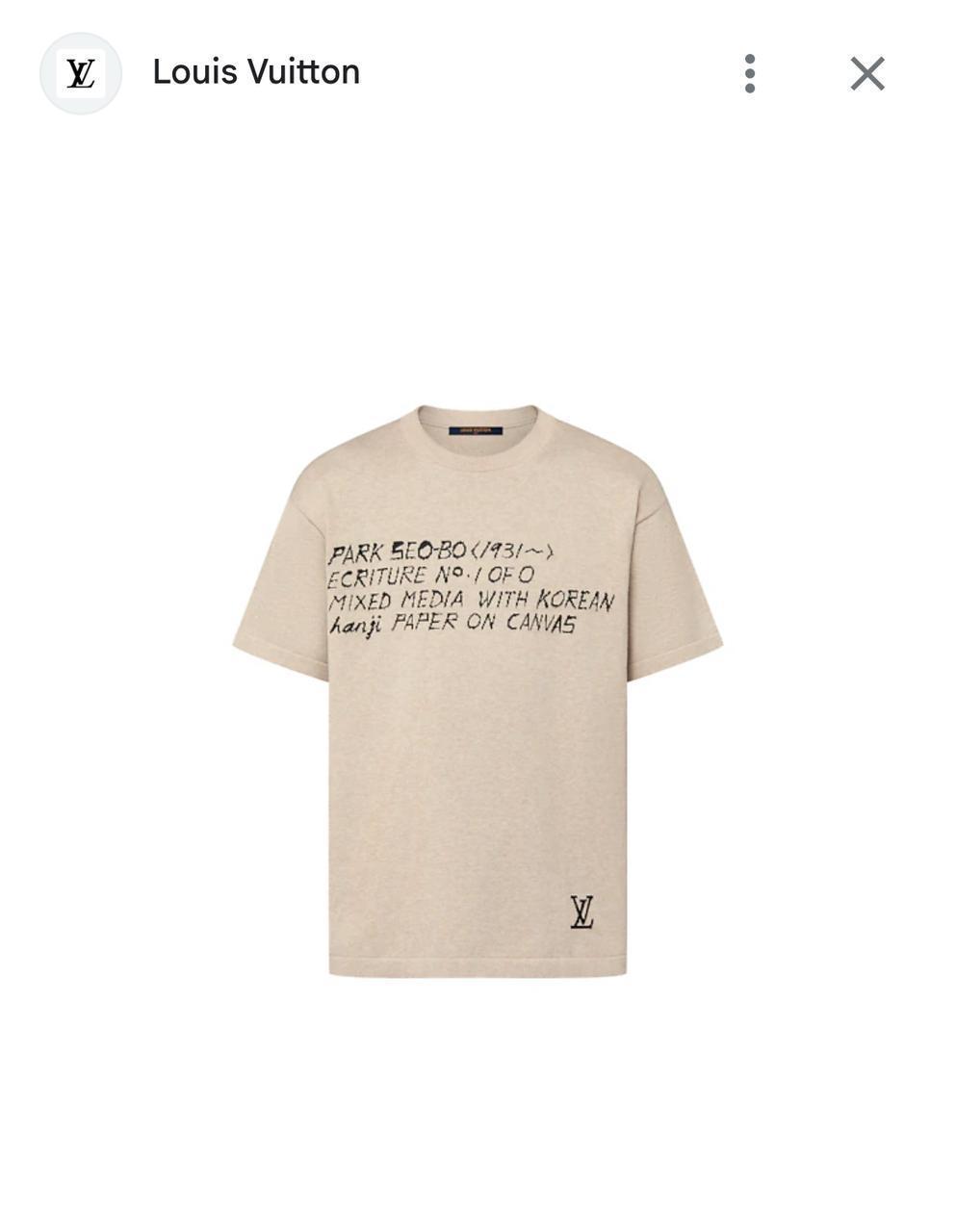 Louis Vuitton T-Shirt
