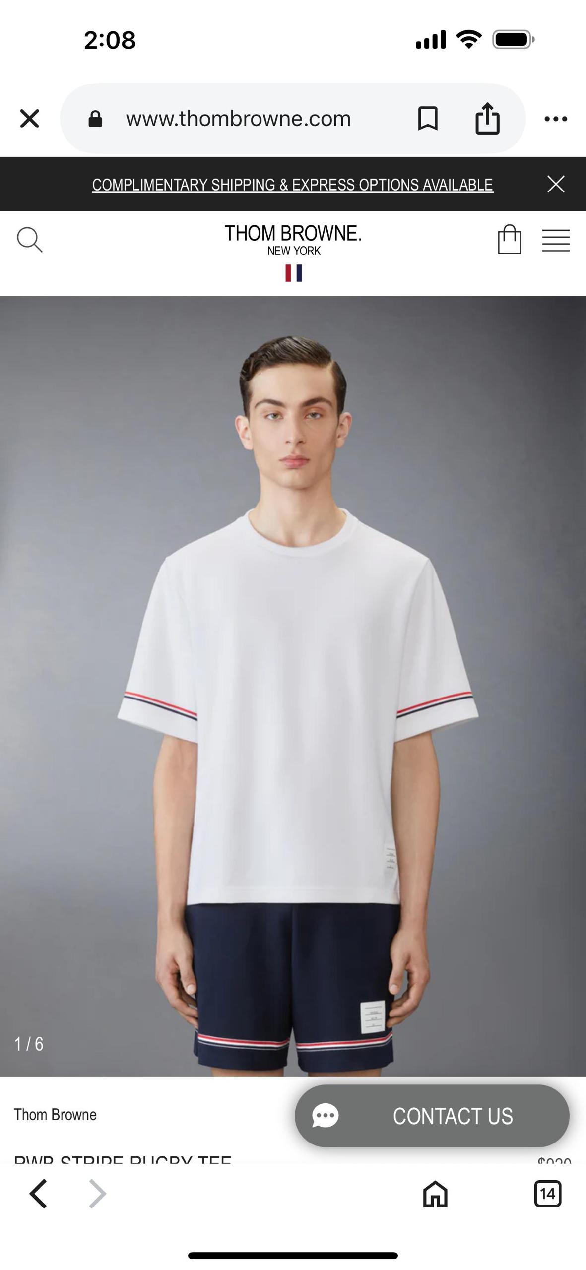 Thome Brown T-Shirt 2 colors