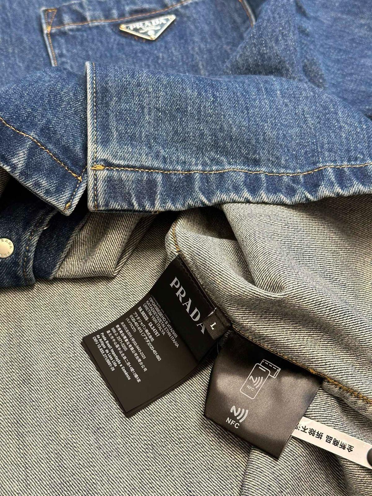 Prada Jeans Shirt