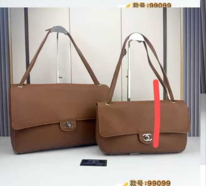 Chanel Shoulder Bag - Tan