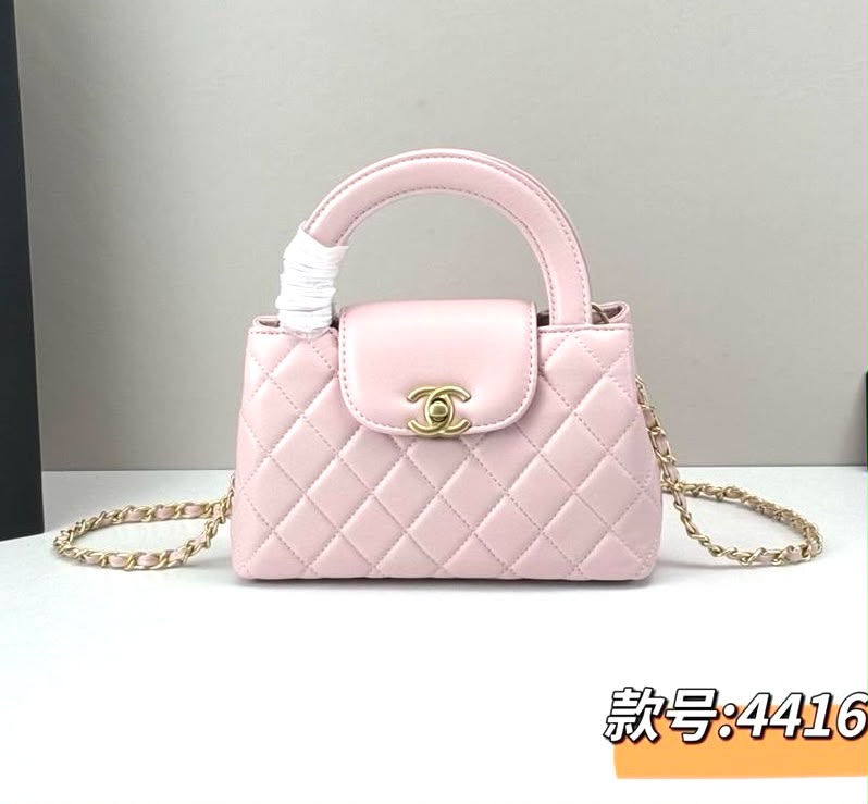 Chanel Handbag - Pink