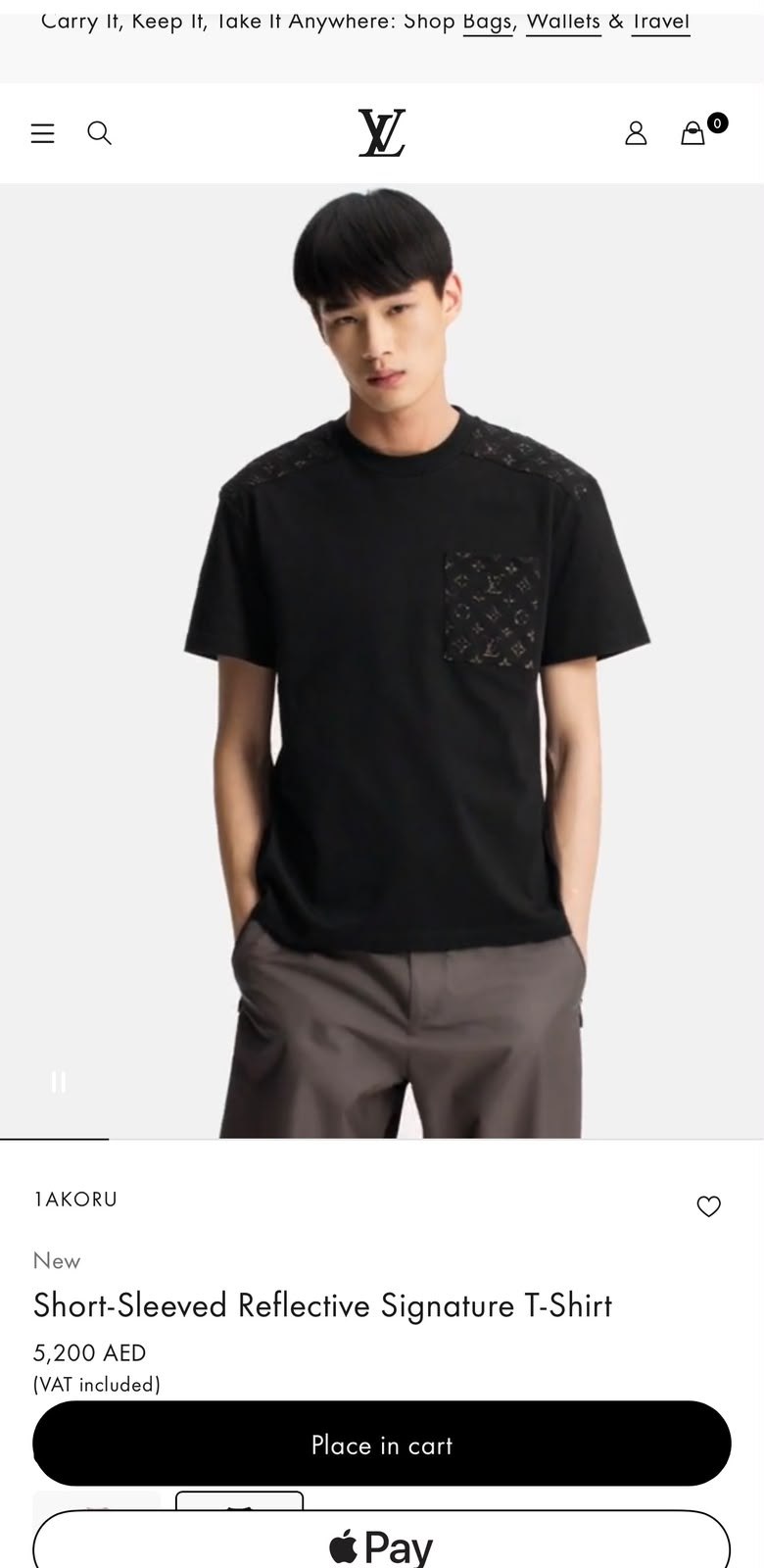 Louis Vuitton Pocket Panel T-Shirt - Black