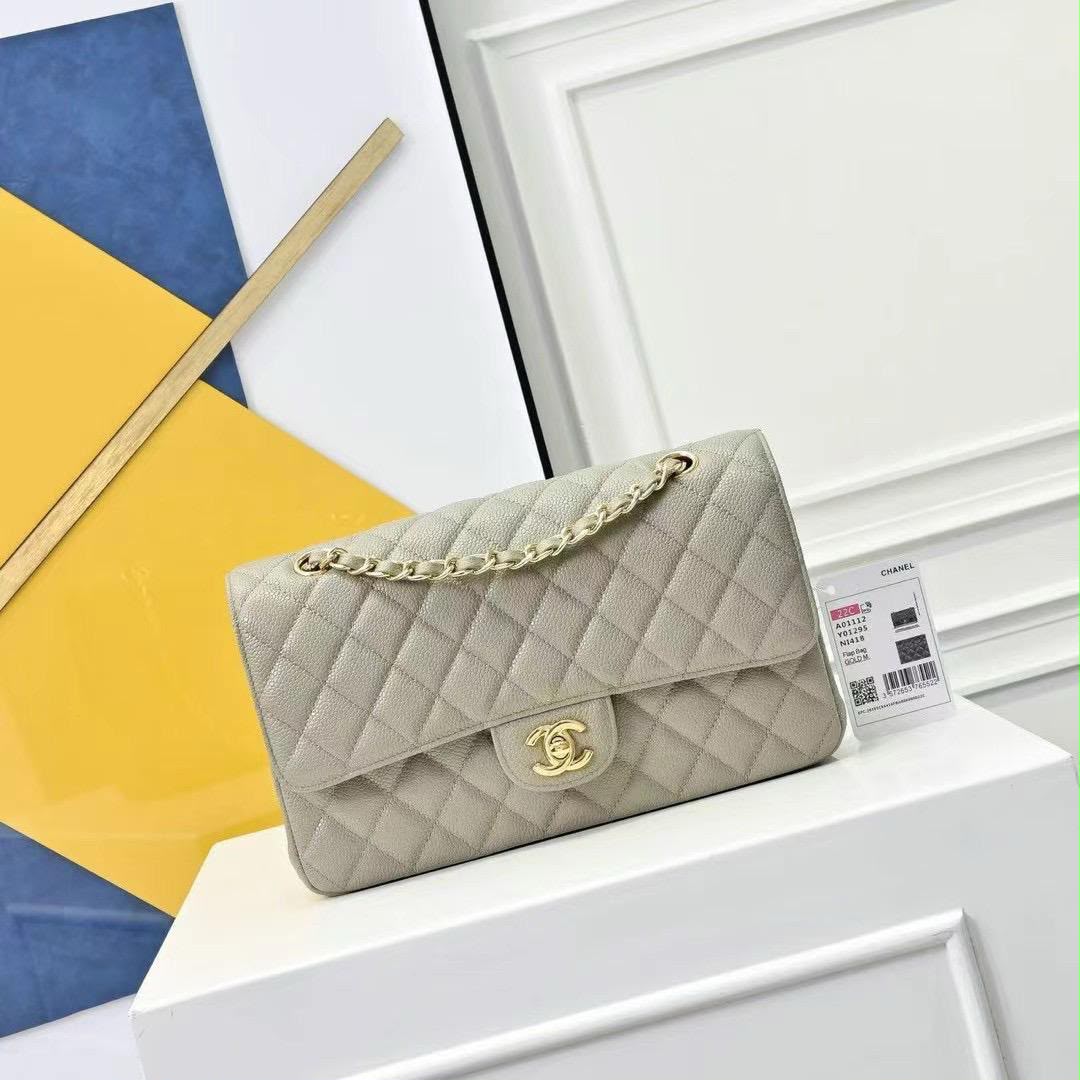 Chanel Quilted Shoulder Bag - Beige