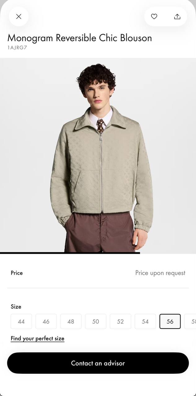 Louis Vuitton Reversible Jacket - 