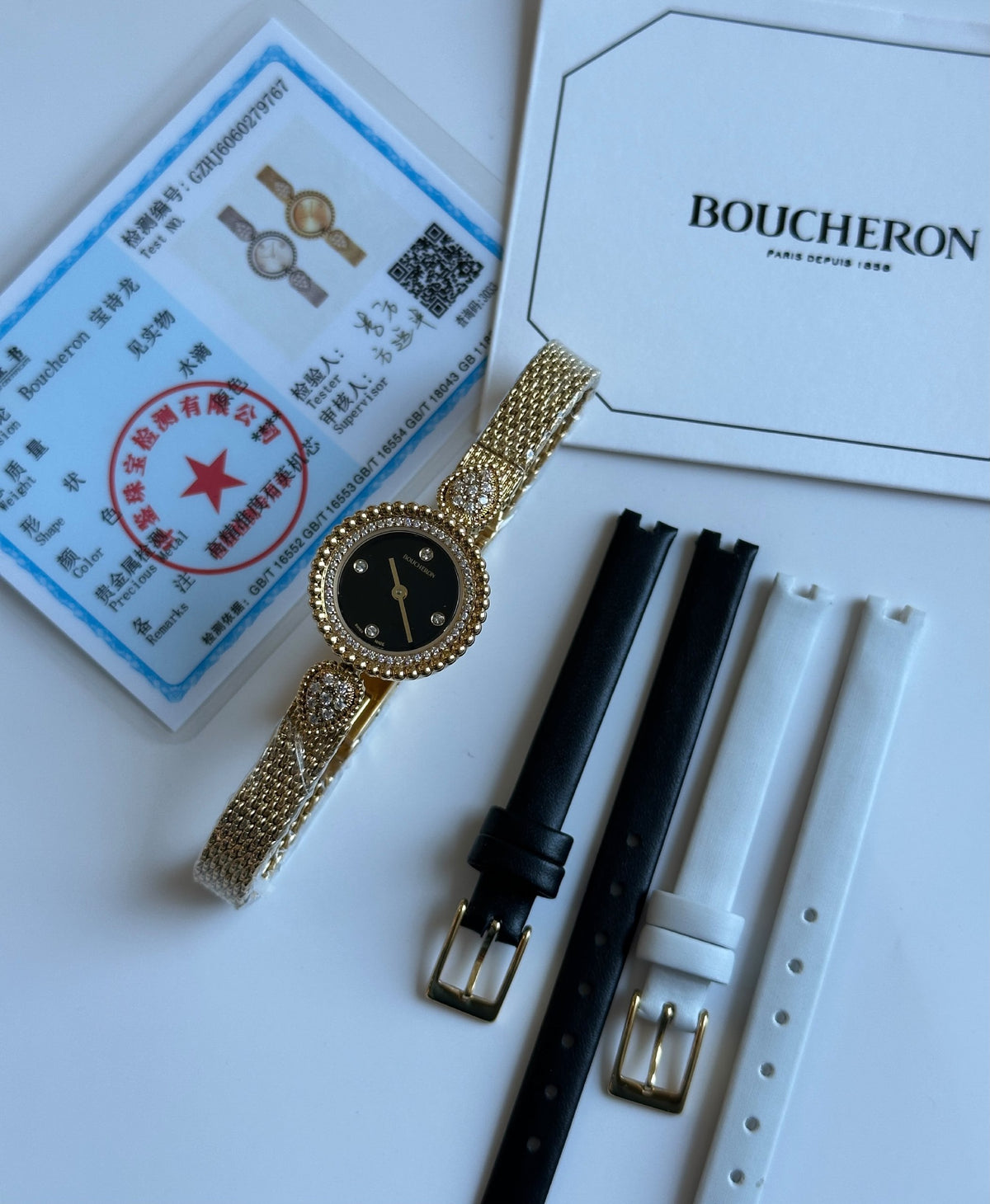 Boucheron Watch - Gold with Black Dial