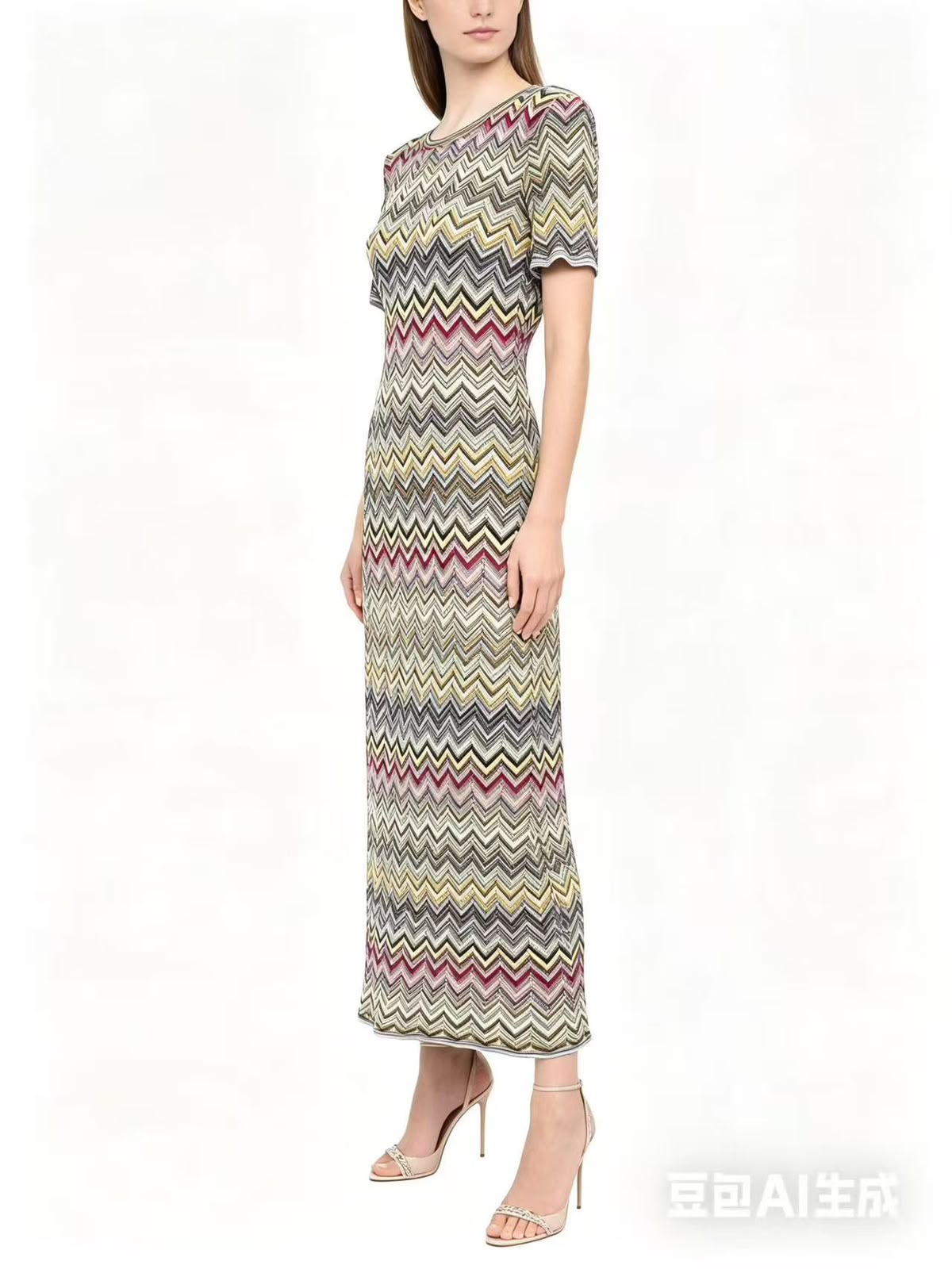 Missoni Chevron Dress - Multi