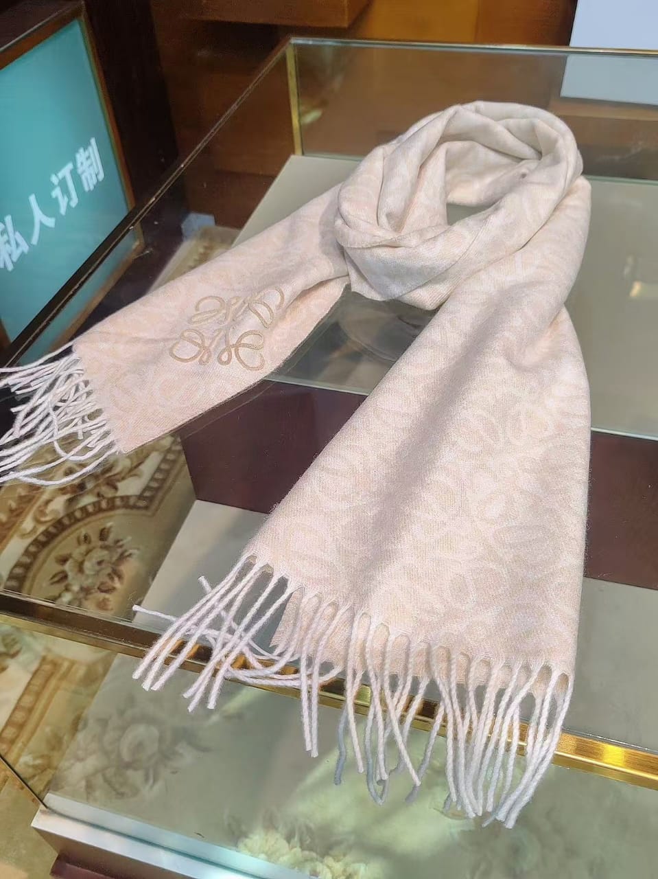 Loewe Scarf - Beige