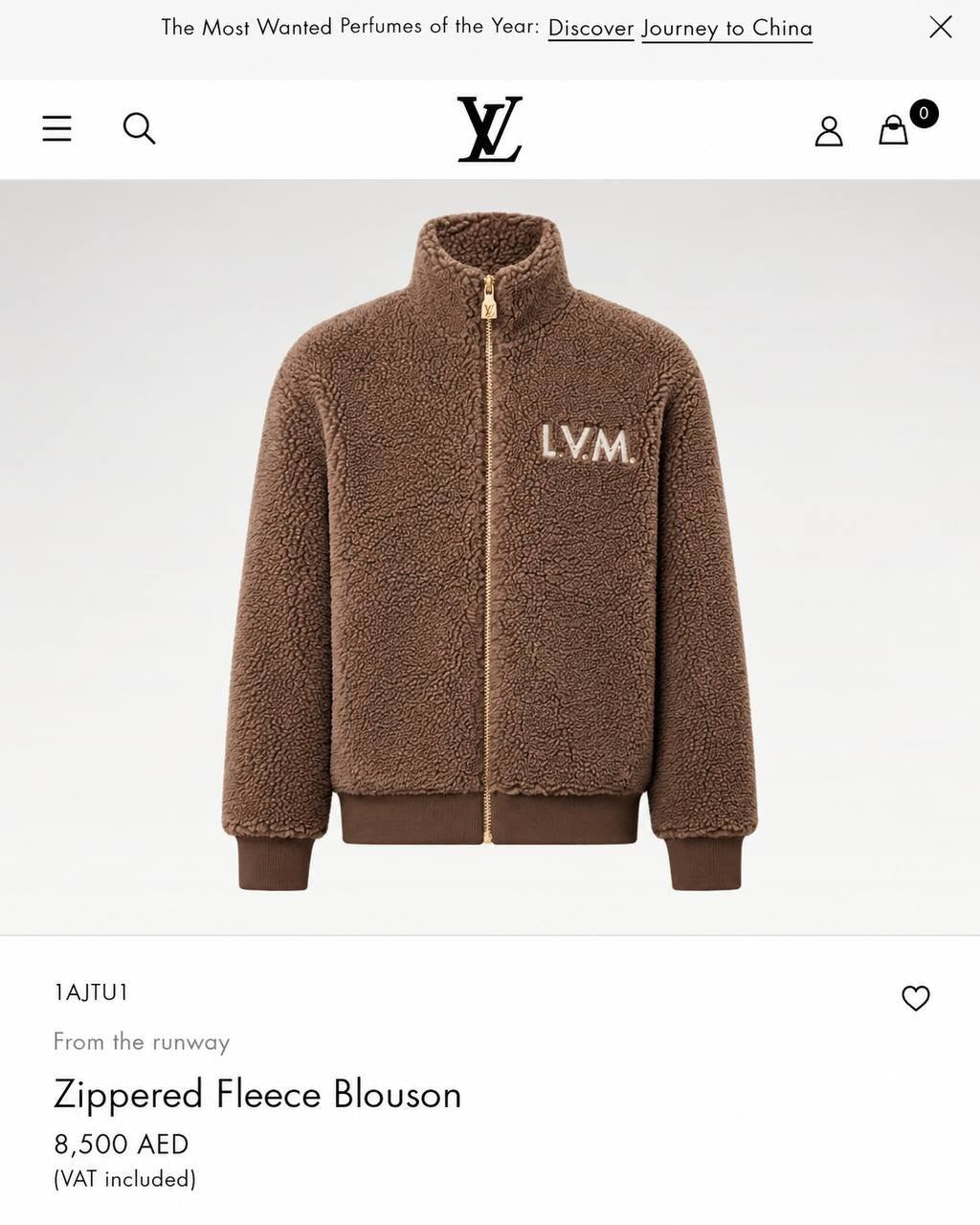 Louis Vuitton Zip-Front Jacket - Brown