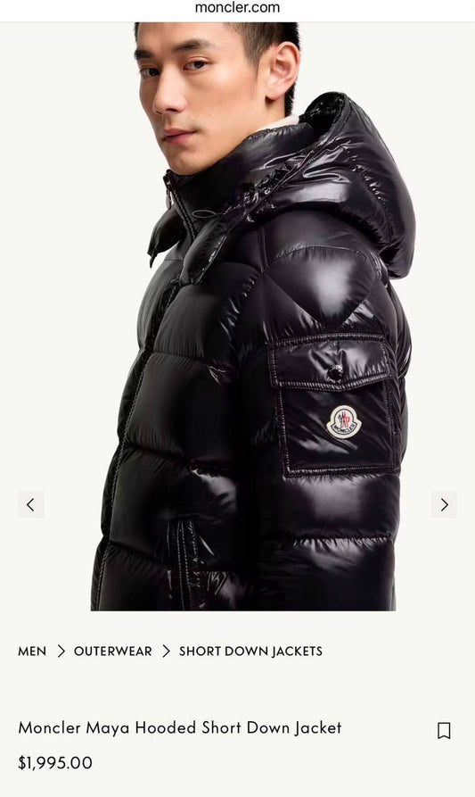 Moncler Jacket - 