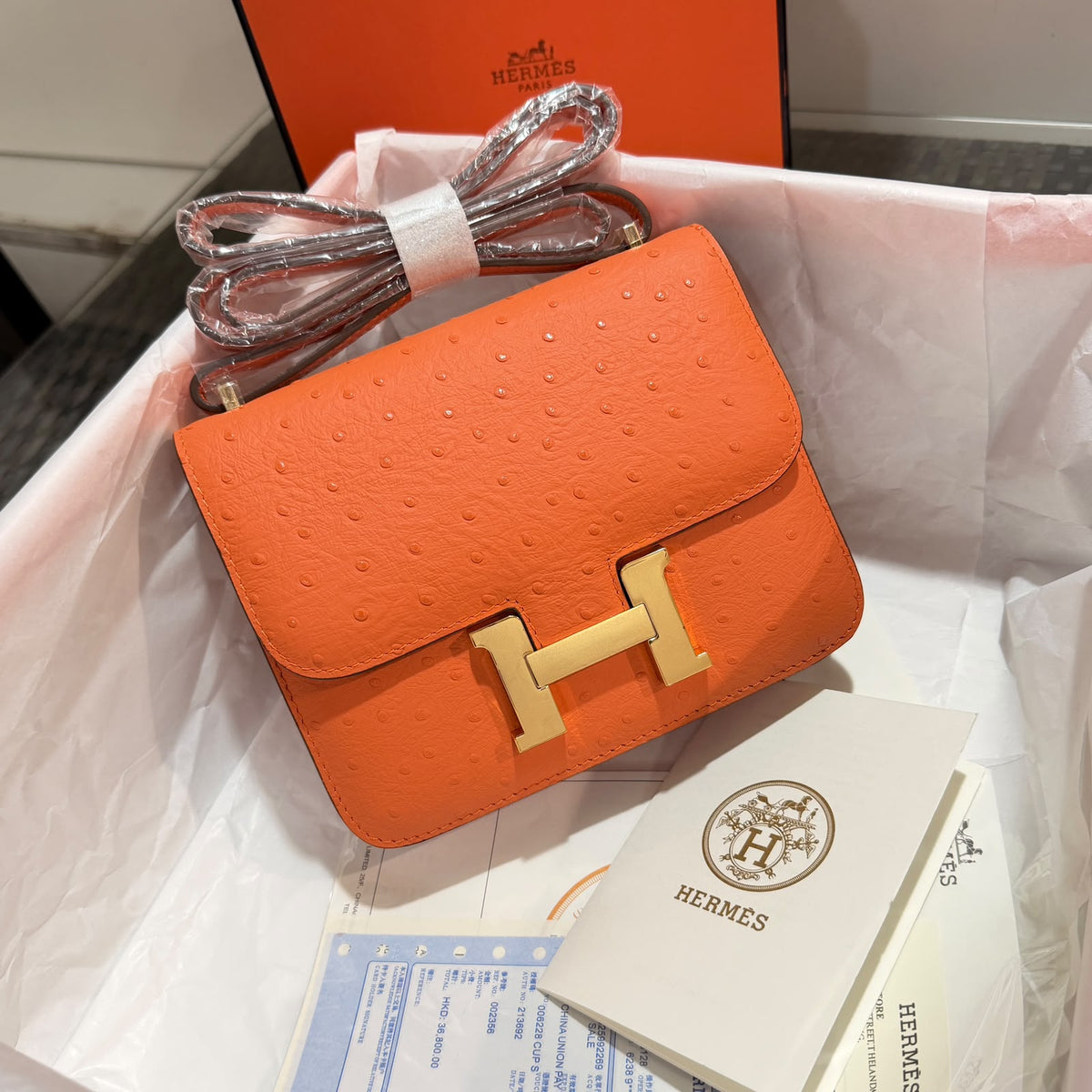 Hermès Shoulder Bag - Orange Embossed