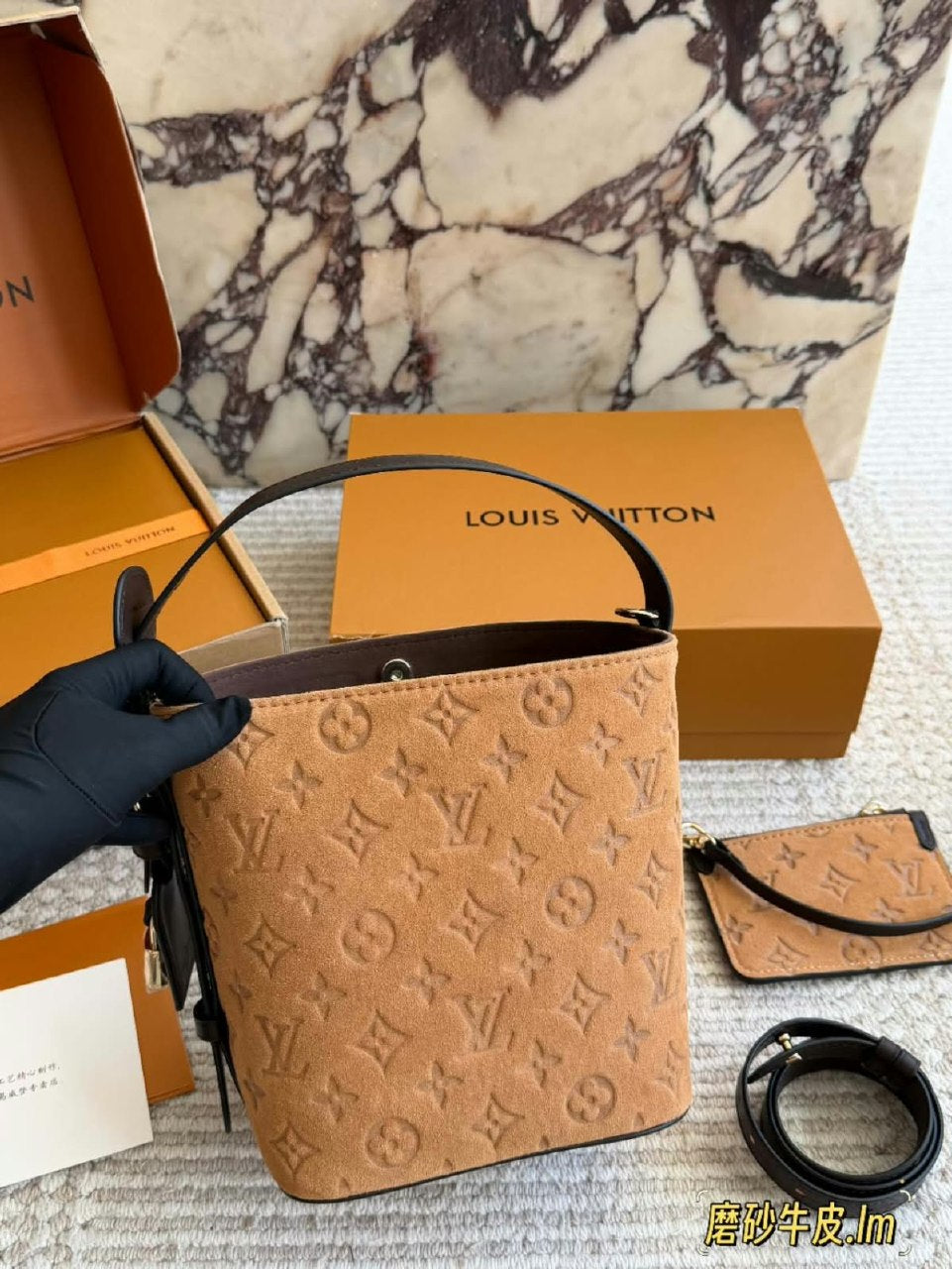 Louis Vuitton Shoulder Bag - Beige