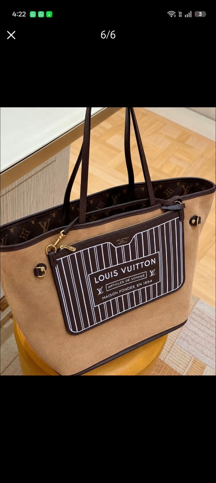 Louis Vuitton Tote Bag - Beige Monogram