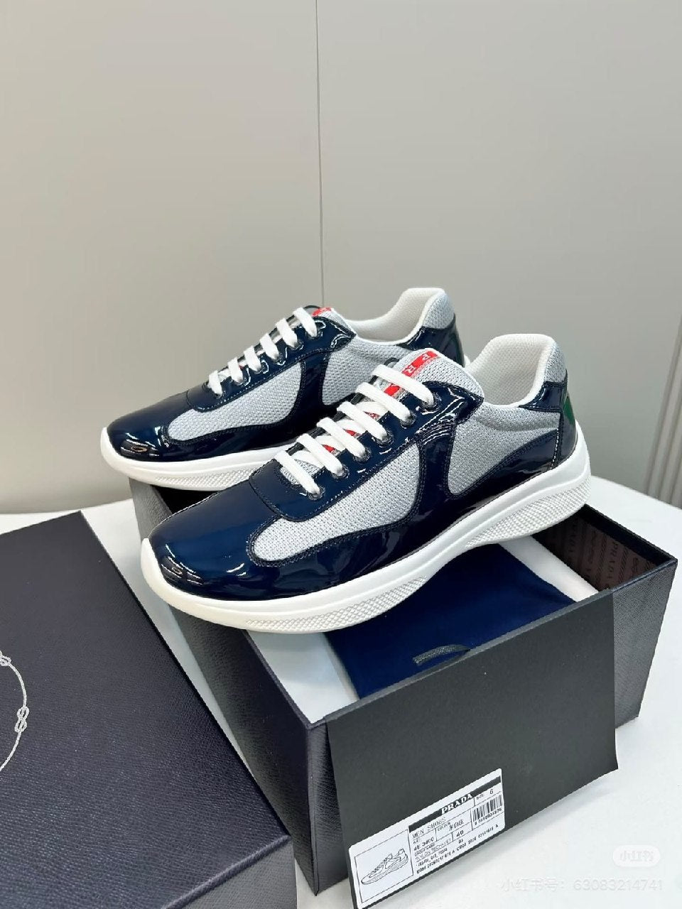 Prada Sneakers - Navy & Grey