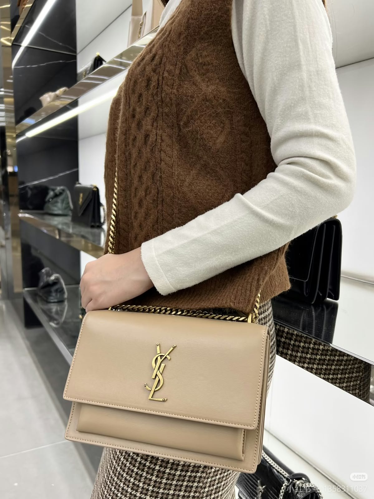 Saint Laurent Shoulder Bag - Beige