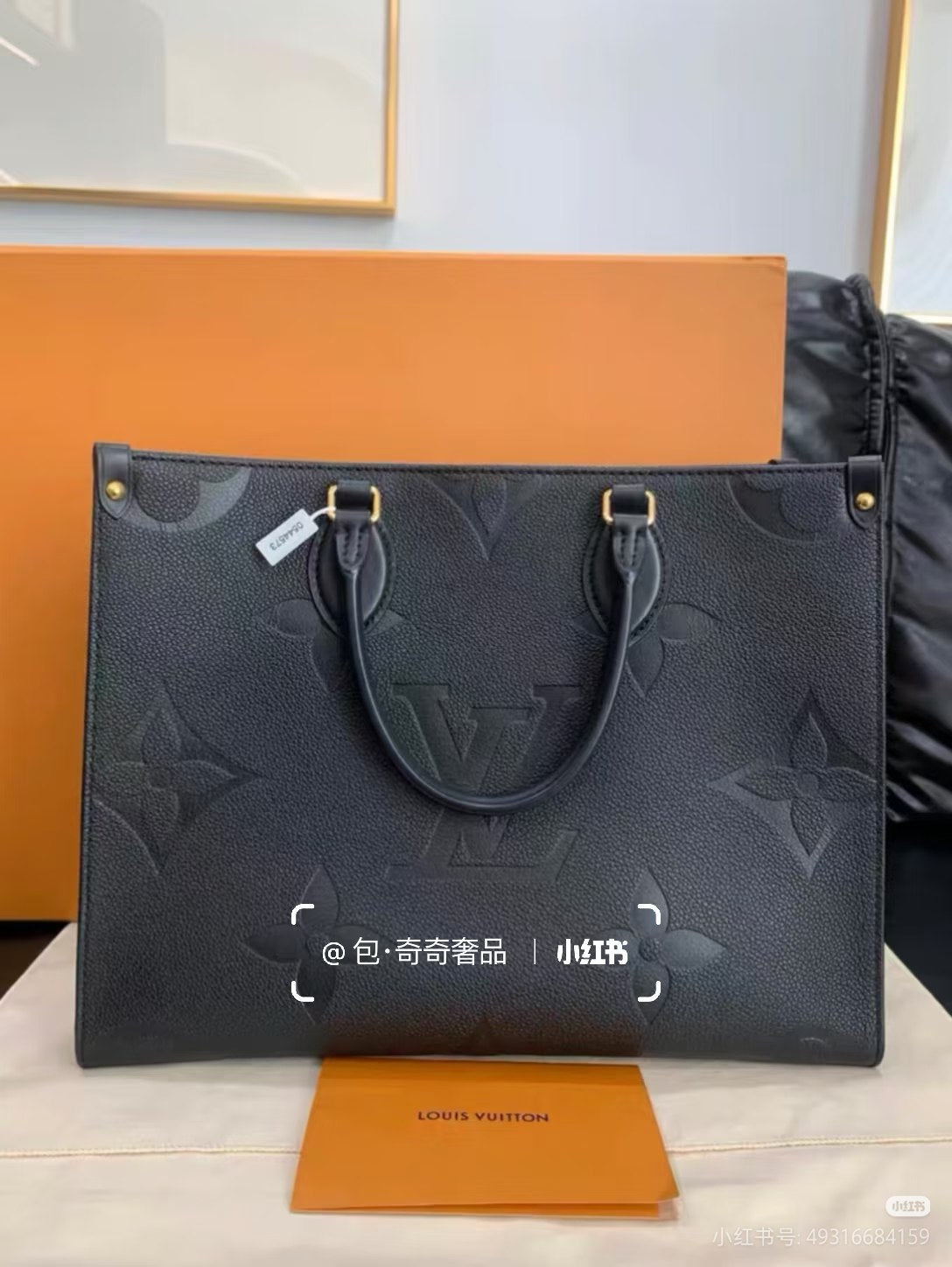 Louis Vuitton OnTheGo Tote Bag - Black Embossed