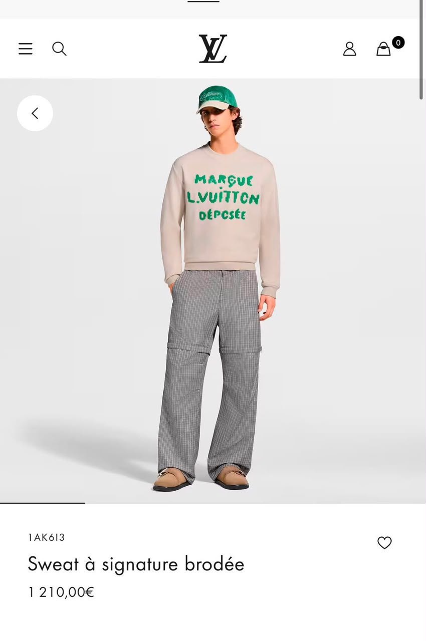 Louis Vuitton Sweatshirt - Beige