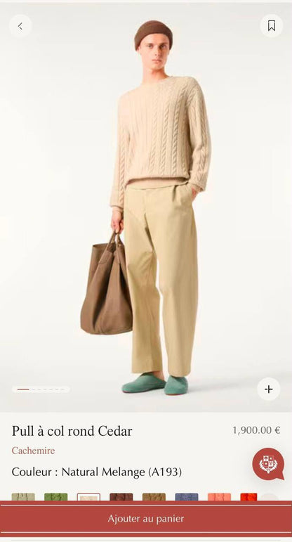 Loro Piana Sweater - 