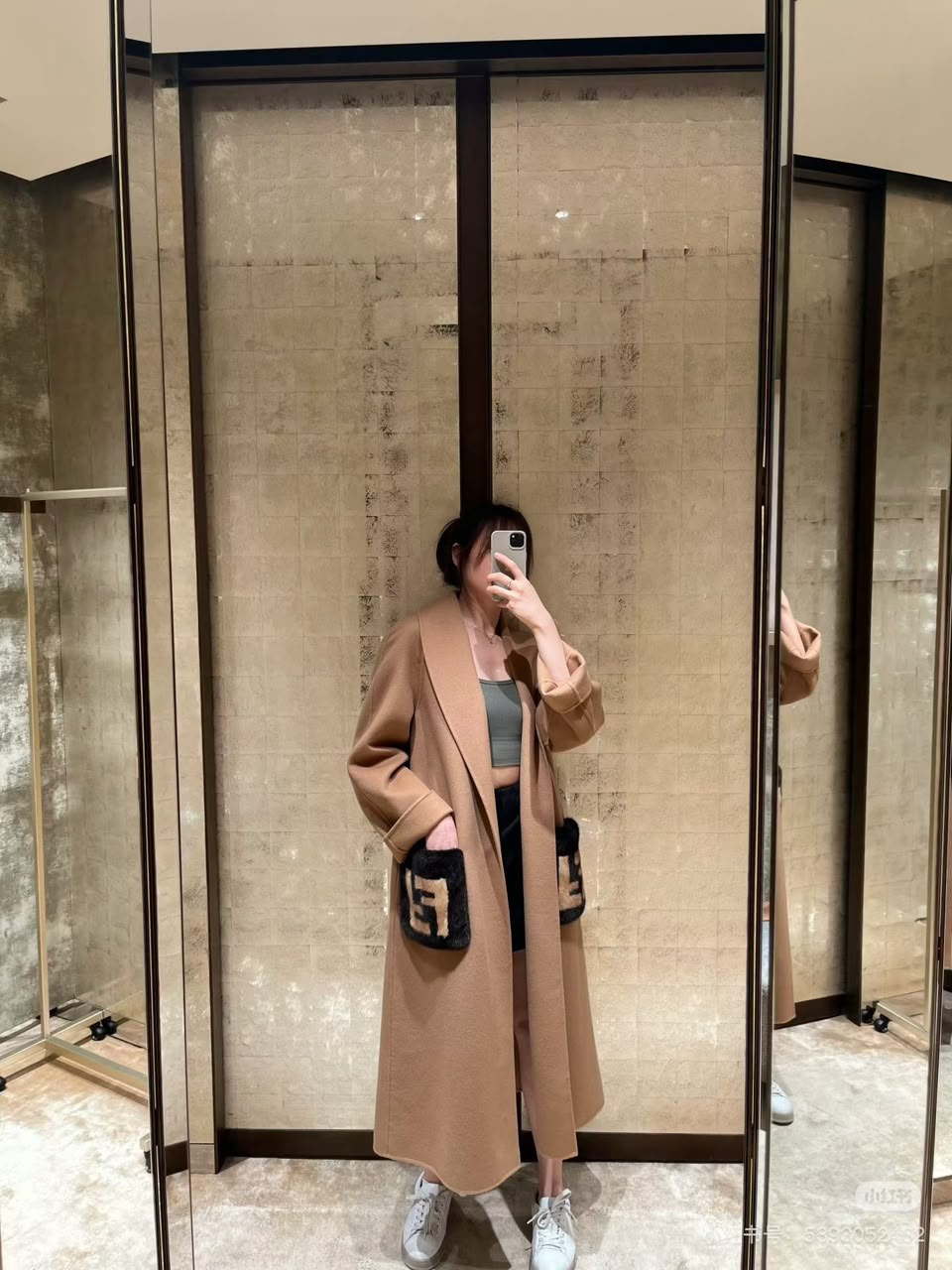 Fendi Coat - Black, Beige