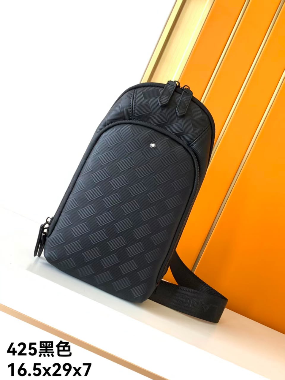 Montblanc Rounded-Front Crossbody Bag - Black