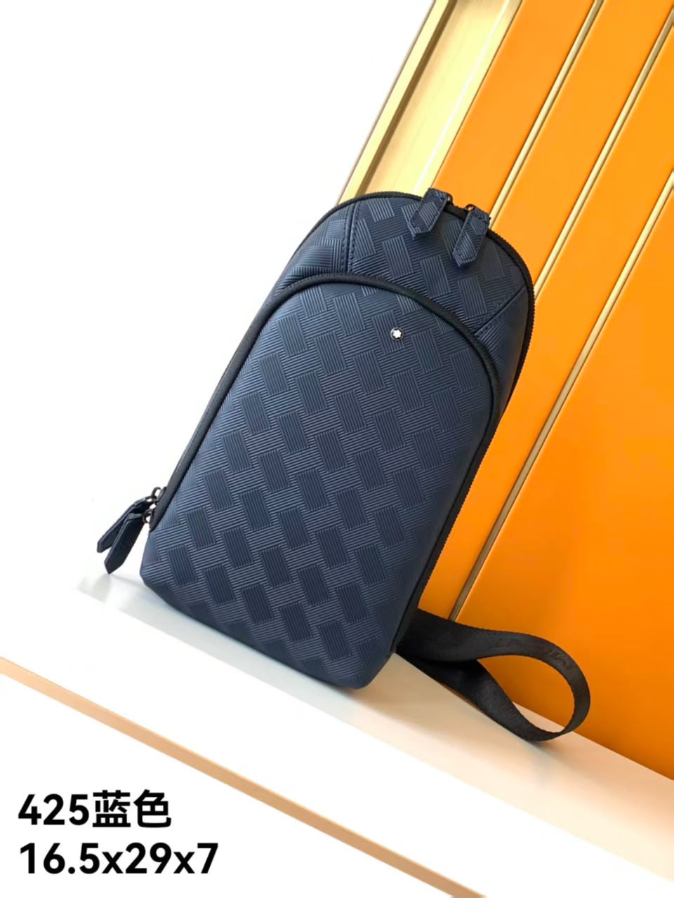 Montblanc Rounded-Front Crossbody Bag - Navy