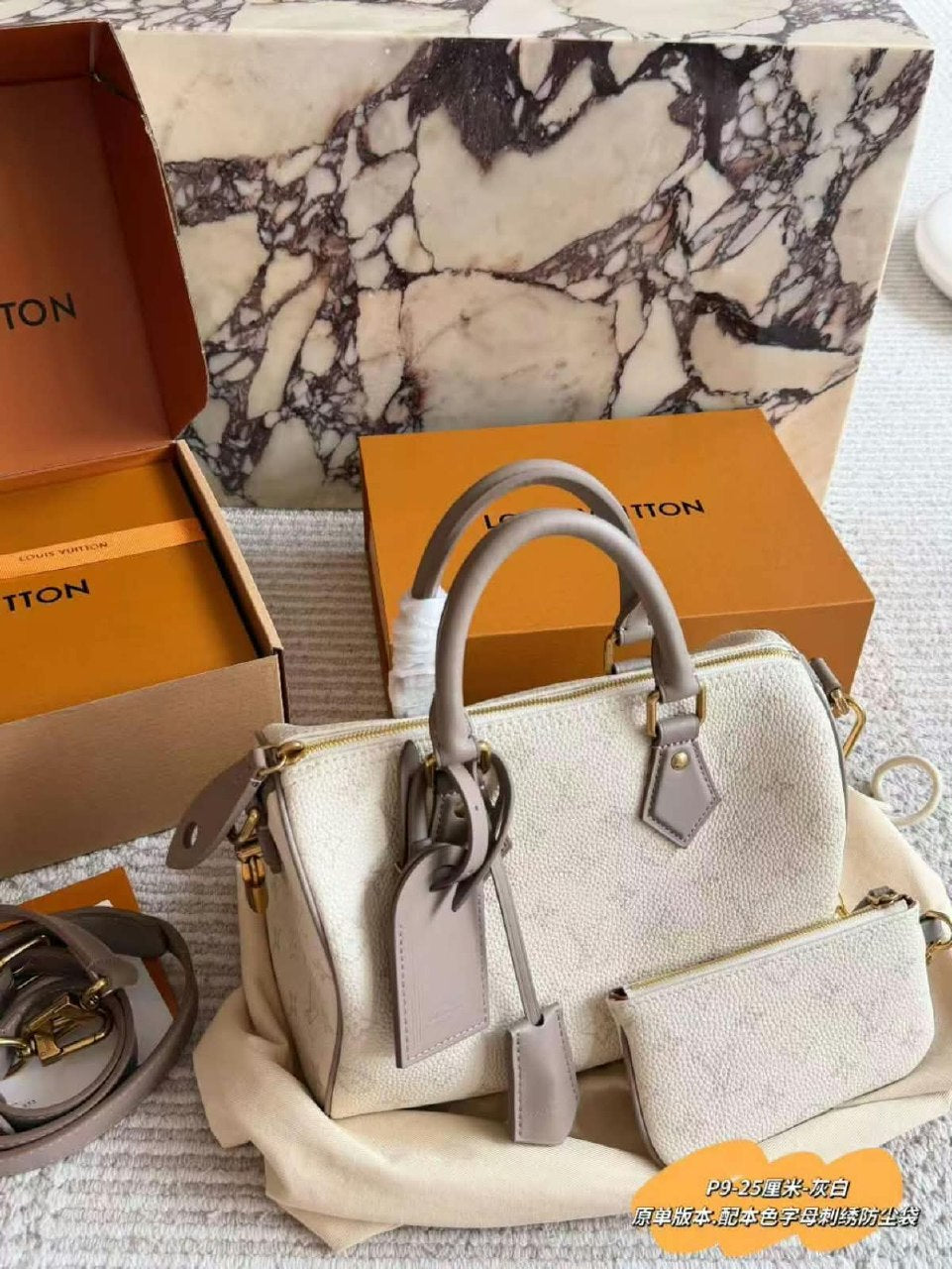 Louis Vuitton Front-Pocket Handbag - White Monogram