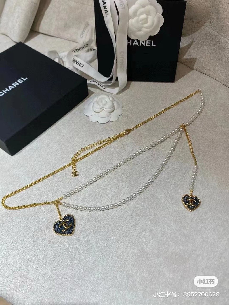 Chanel Belt - Multi