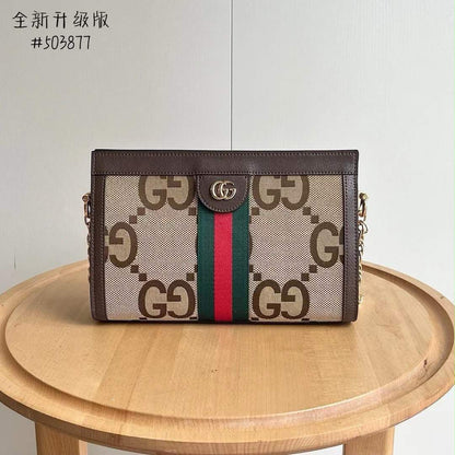 Gucci Shoulder Bag - Beige