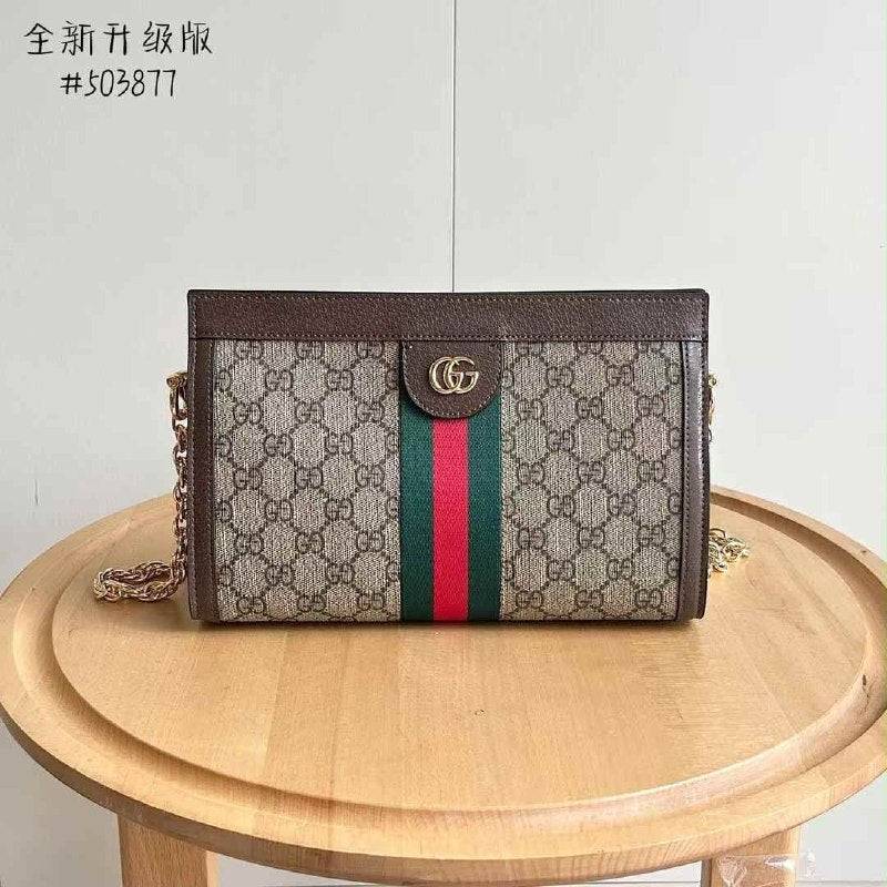 Gucci Shoulder Bag - Beige