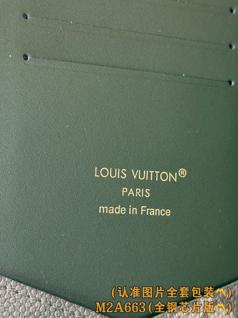 Louis Vuitton Passport Cover - Green Monogram