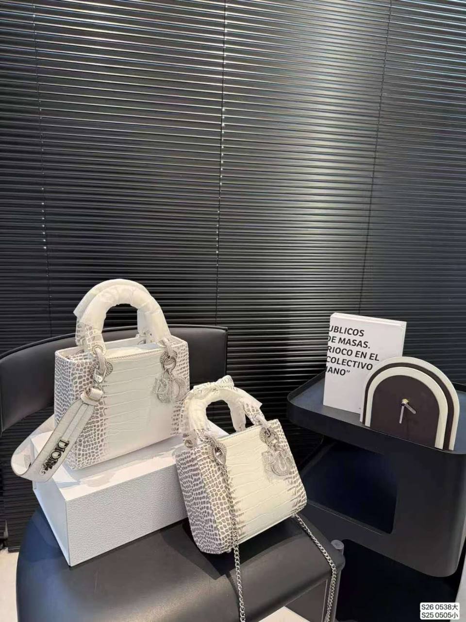 Dior Sling Bag - 