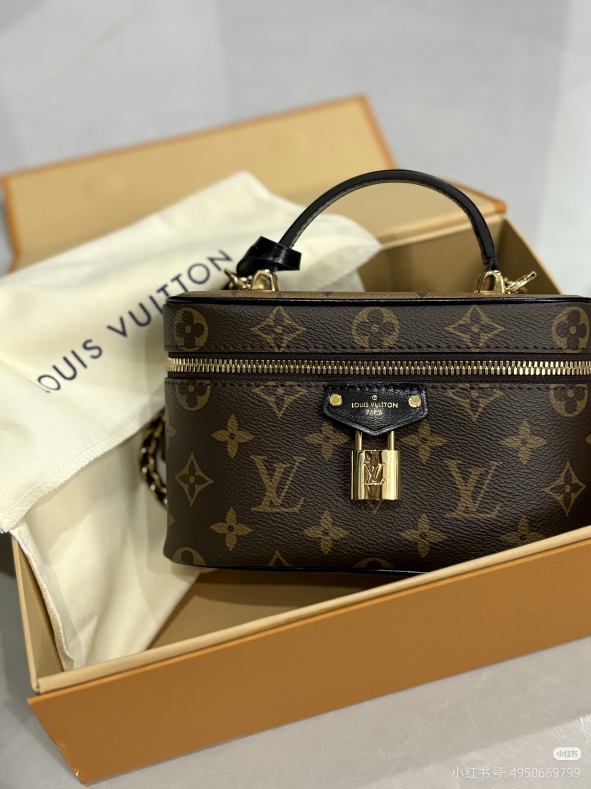 Louis Vuitton Makeup Bag - Brown Monogram