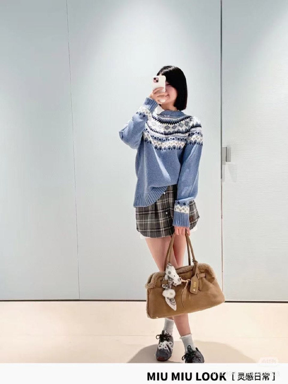 Miu Miu Sweater - Light Blue