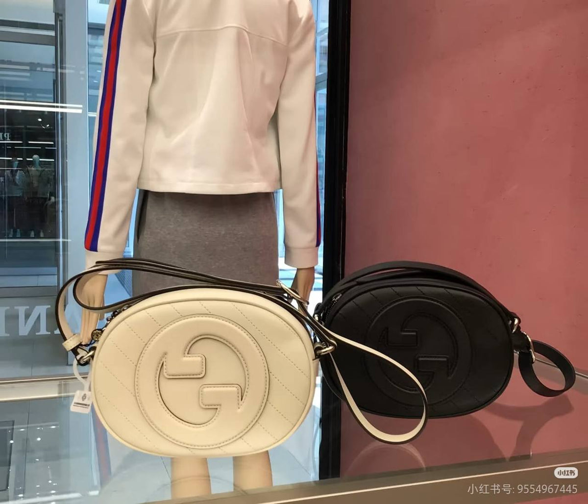 Gucci Sling Bag - 