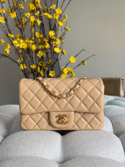 Chanel Quilted Flap Shoulder Bag - Beige