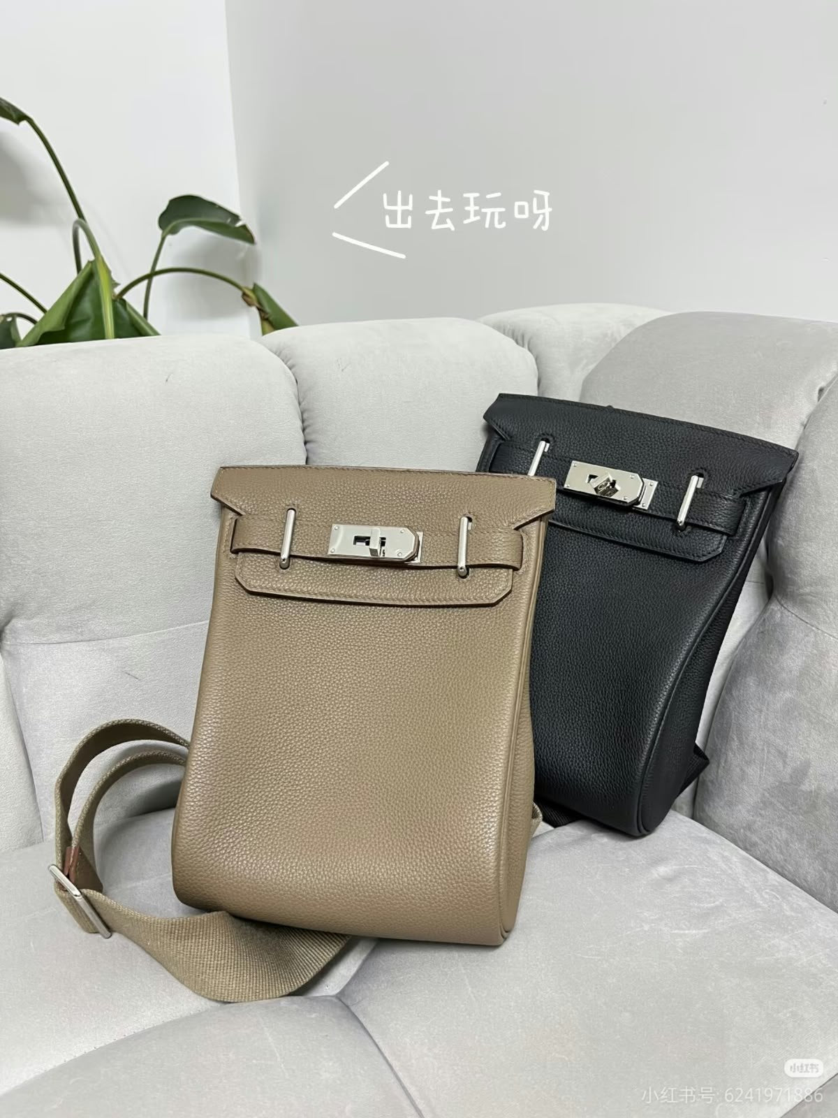 Hermes Flap Backpack - Beige, Black
