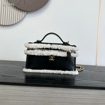 Chanel Box-Shape Handbag - Black
