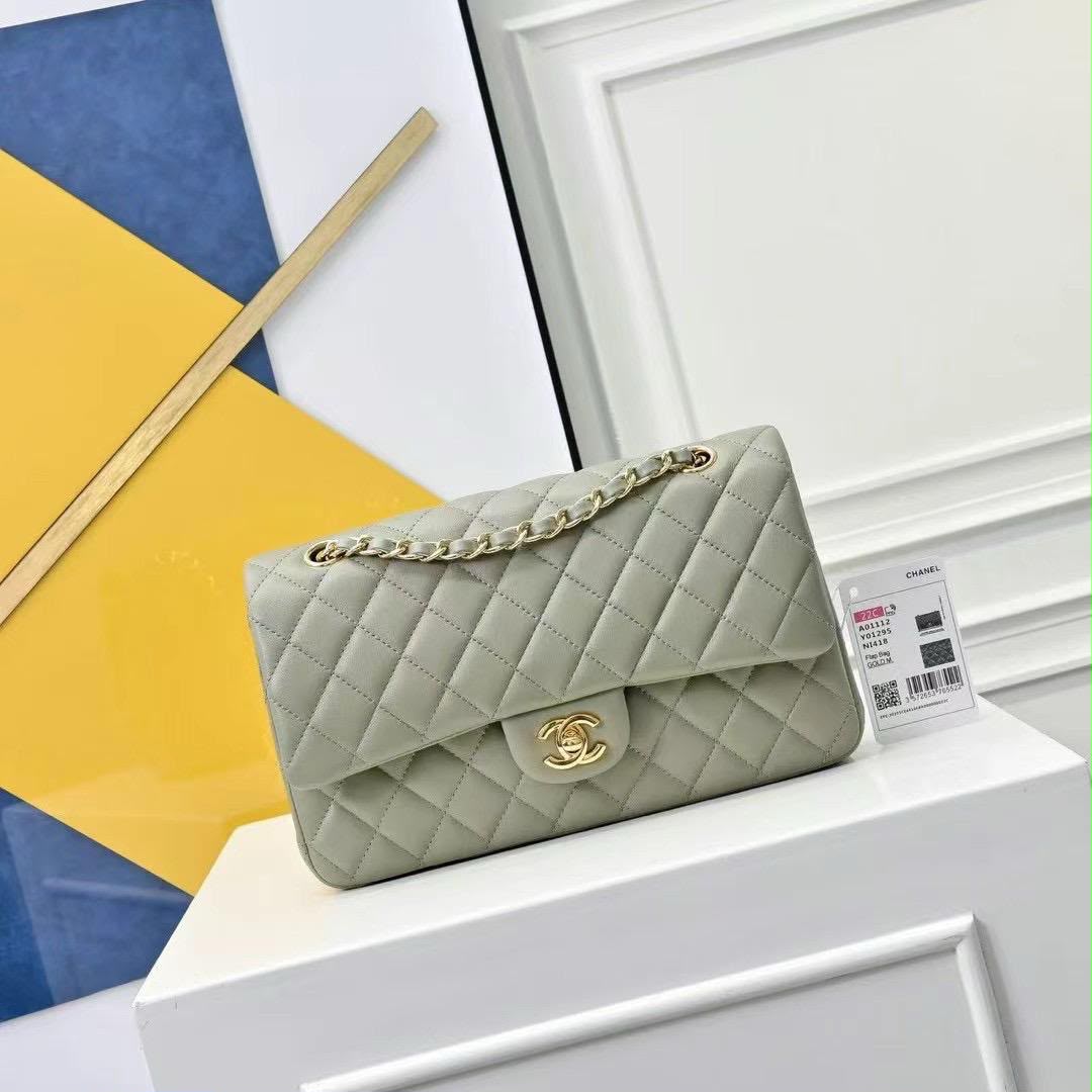 Chanel Quilted Shoulder Bag - Grey