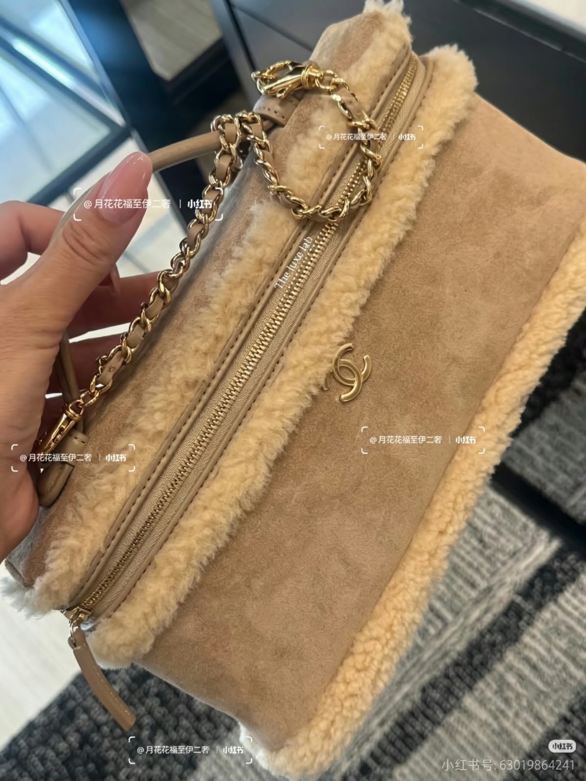 Chanel Handbag - 