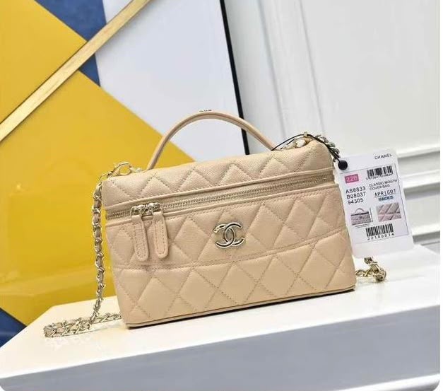 Chanel Shoulder Bag - Beige