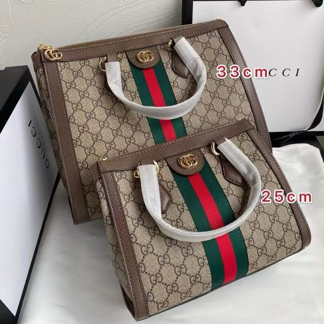 Gucci Tote Bag - Beige